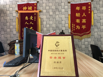 未婚怀孕男方应赔偿多少？-夹江县私人调查