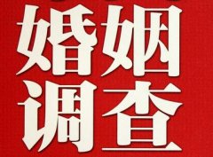 「夹江县调查取证」诉讼离婚需提供证据有哪些