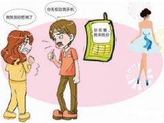 夹江县寻人公司就单身女孩失踪原因总结